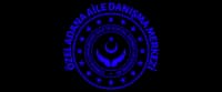Can Davarcı's trusted partner 108 logo